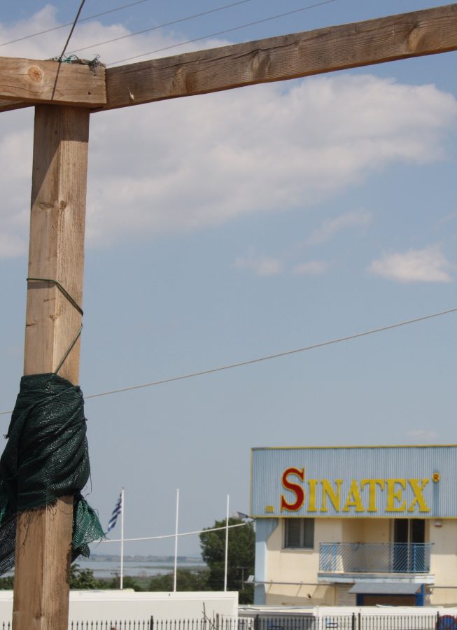 Un poco de humanidad